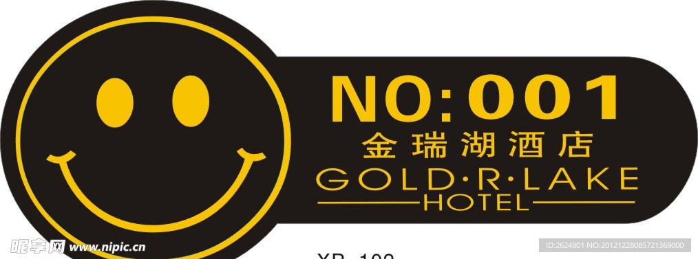 图标 标识 标志 胸牌