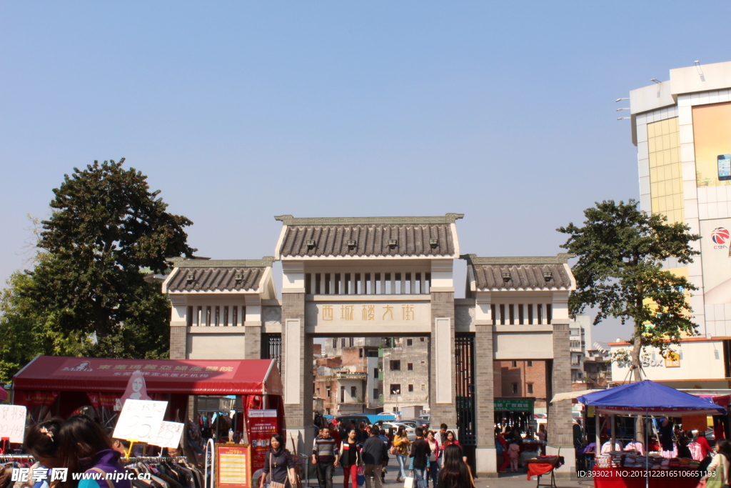 东莞西城楼广场
