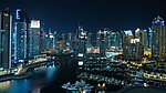 都市夜景