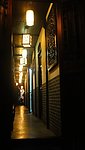 小镇酒吧