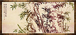 精品框装仿古山水国画
