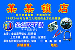 金点原子