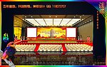 开业舞台效果图
