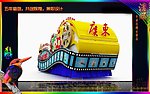 花车花船彩车 霓虹灯效果图
