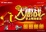掌上明珠