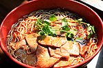 牛肉面