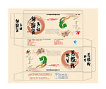 野生葛根粉
