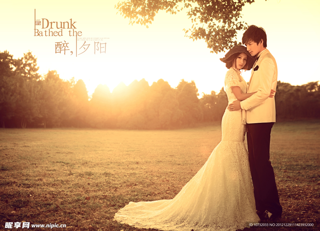 婚纱