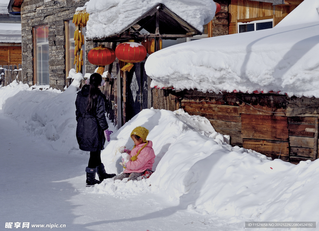 雪乡人家