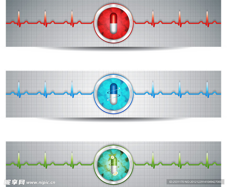 心电图矢量素材