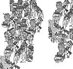 重庆山城线描图