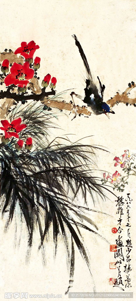 远观山河壮