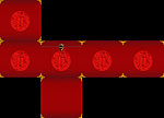 嫁妆箱