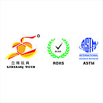 ROHS ASTM 立翔玩具标志