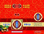 无花果