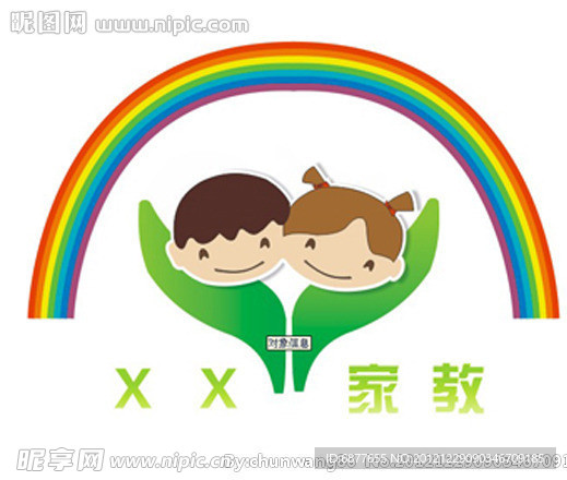 彩虹小人