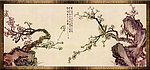 精品框装仿古山水国画