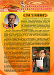 江泽民三个代表重要思想