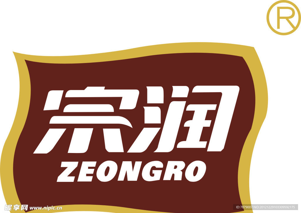 宗润