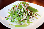 三丝本芹