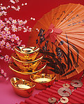 新年