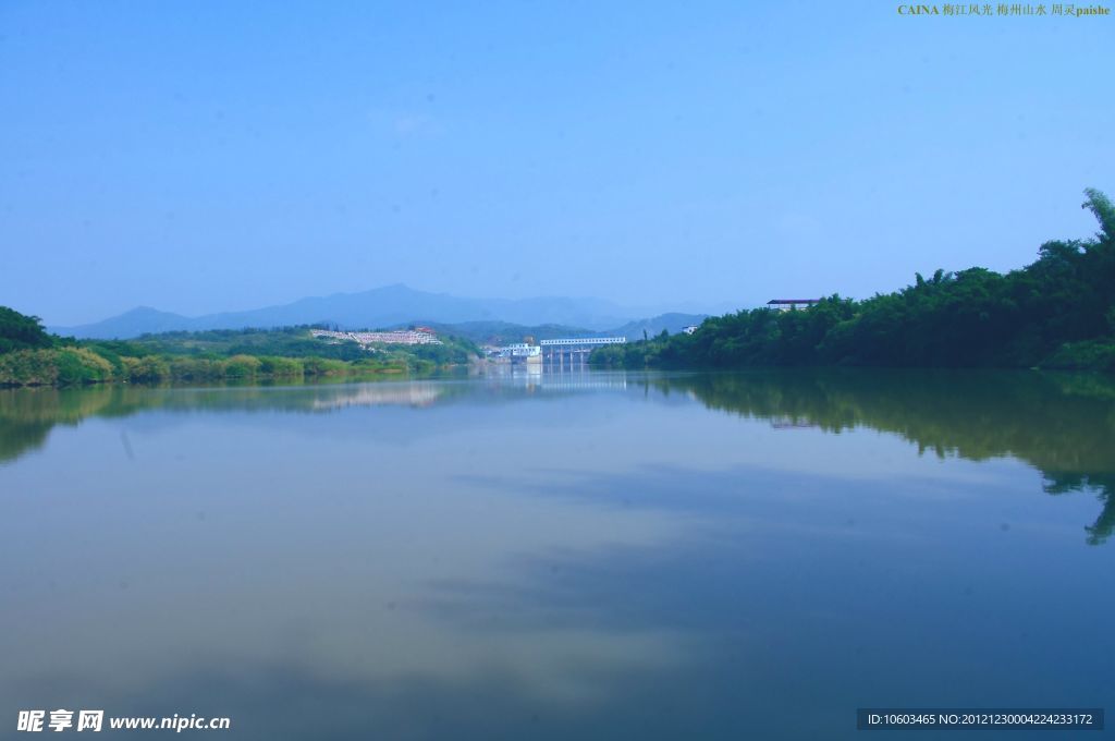 梅州山水 梅江风光