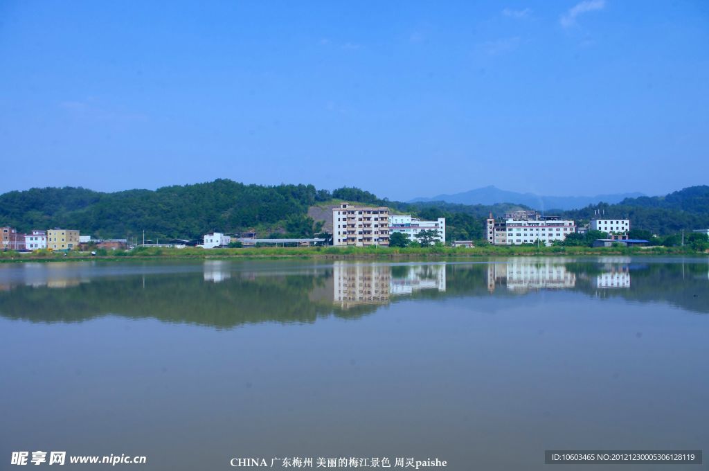 梅州山水 梅江风光