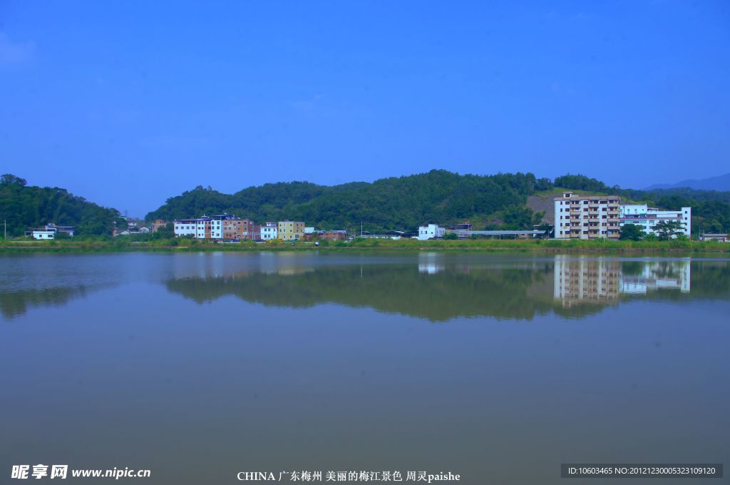 梅州山水 梅江风光