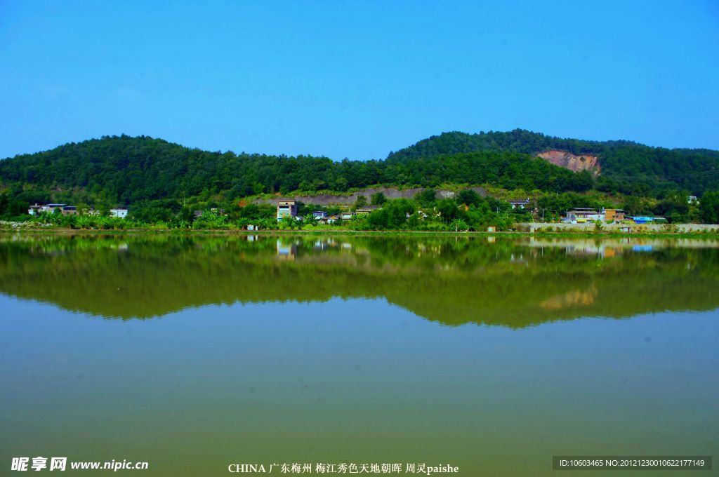 梅州山水 梅江风光