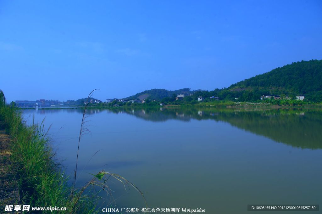 梅州山水 梅江风光