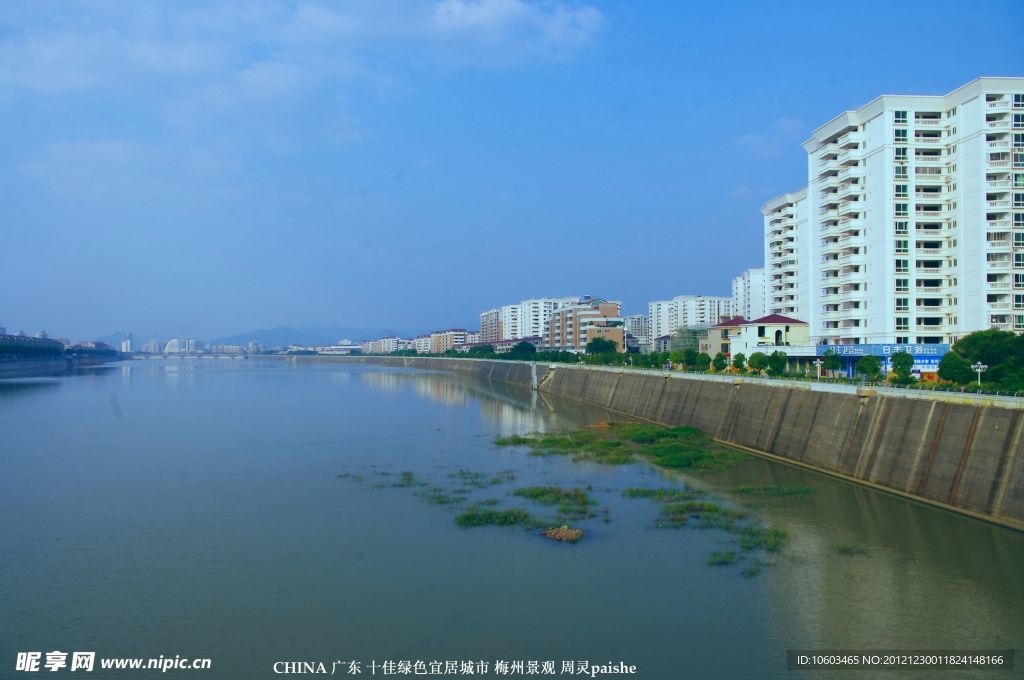 梅州山水 梅江风光