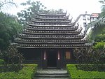 瑶族民居