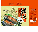 乌鳢之乡糟鱼