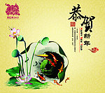 橱窗广告