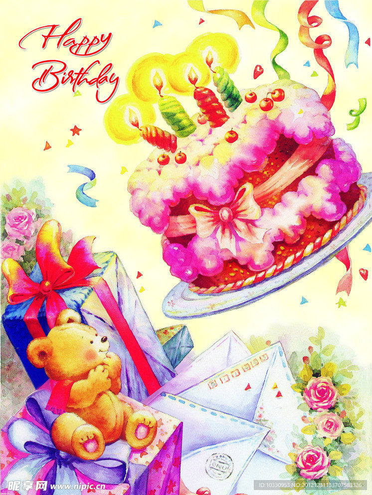生日贺卡 设计文件 卡通
