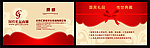 名片