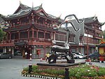 成都琴台路