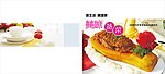 蒸汽炉菜谱 封面