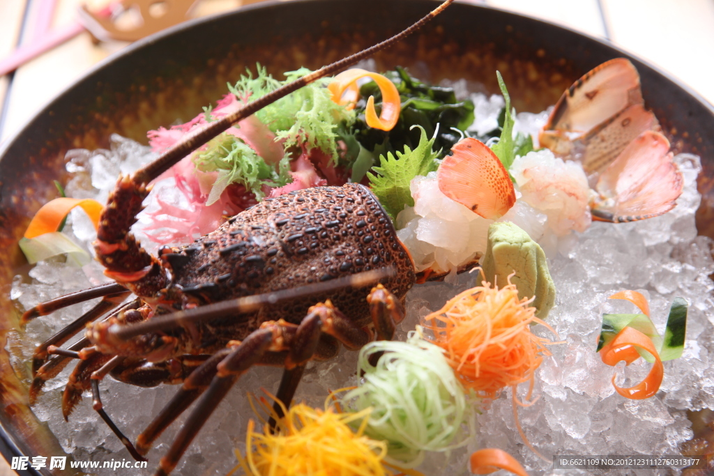 美食