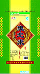 春光东北米