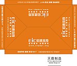 启德教育