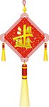 日进斗金