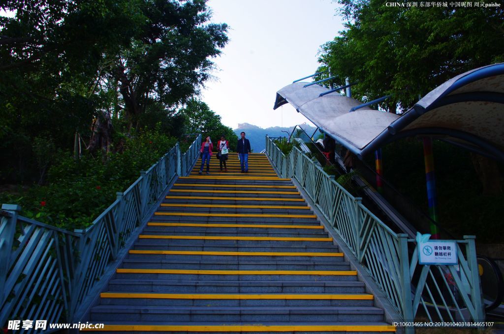 中国海滨风景区 深圳东部华侨城