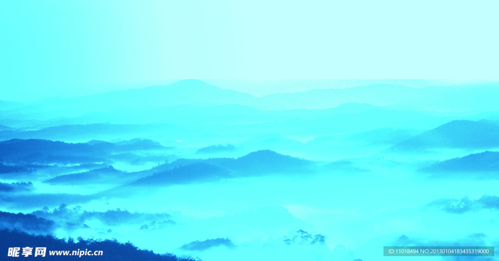 云海