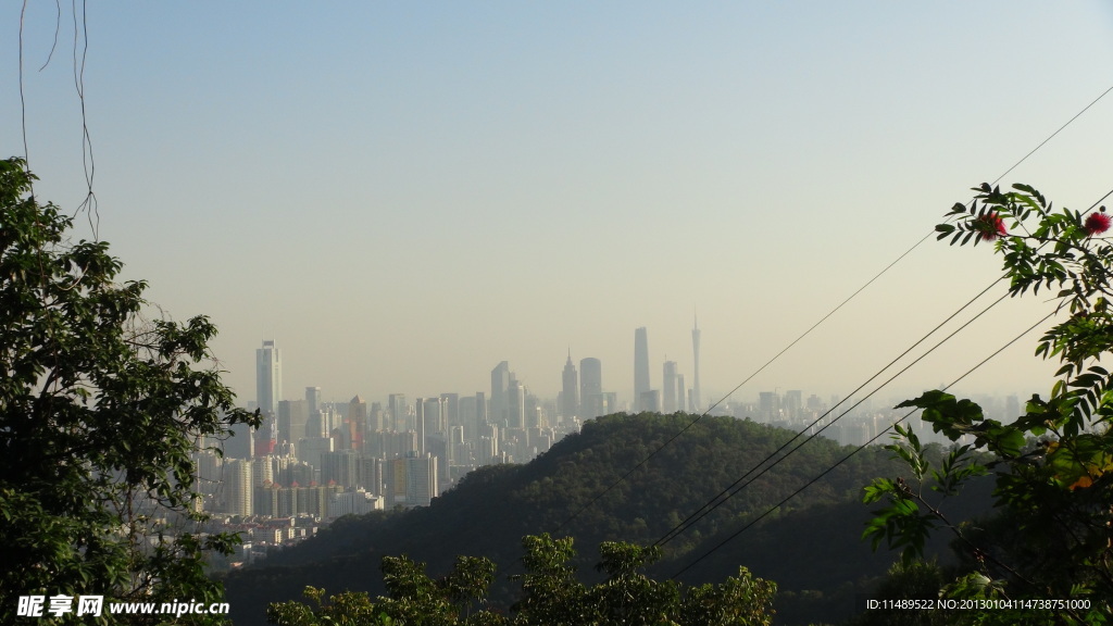 大山