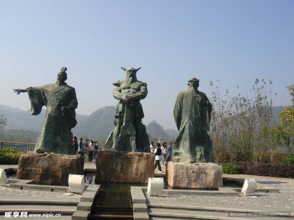 武夷君 神农氏 彭祖