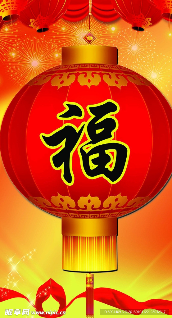 灯笼 春节海报
