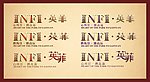logo 标志