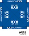 爱尔眼科