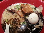 肉汤